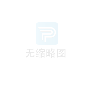 美聯(lián)儲降息落地，12月鍍鋅行業(yè)供需格局如何演變？